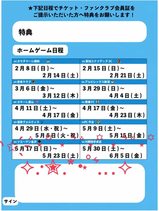 画像860