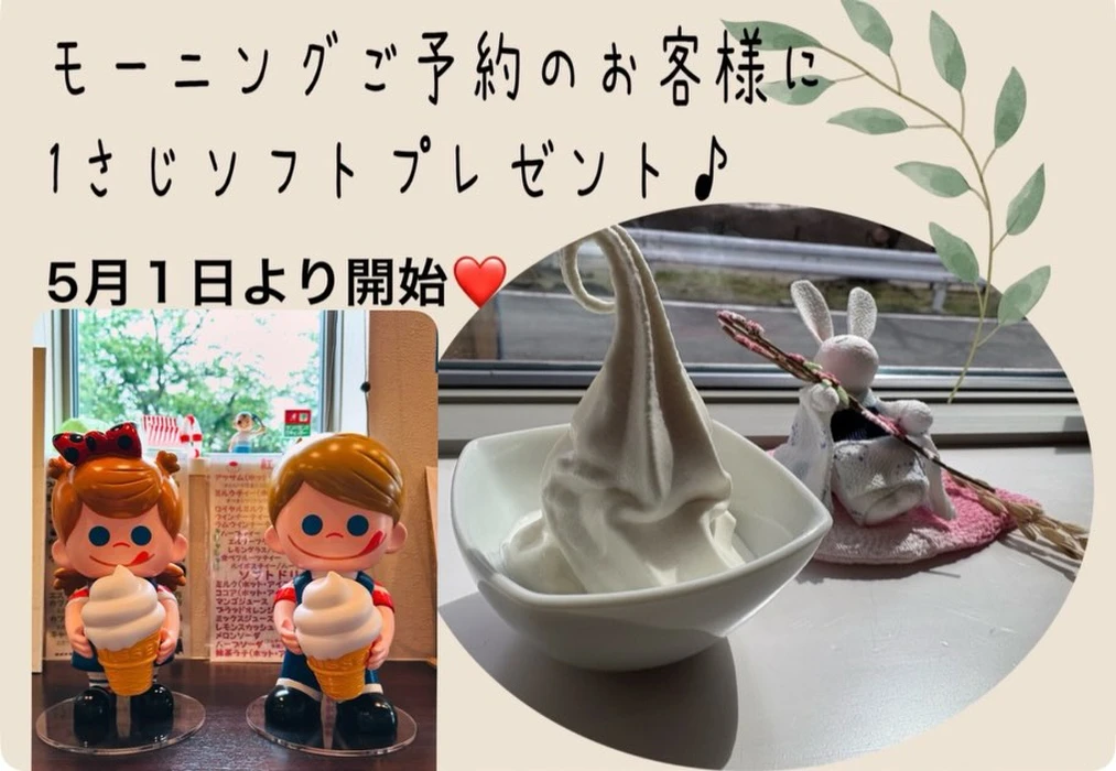画像862