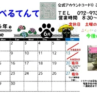 画像863