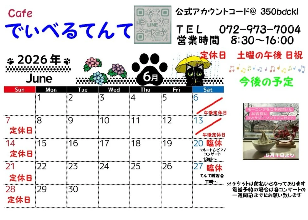 画像863