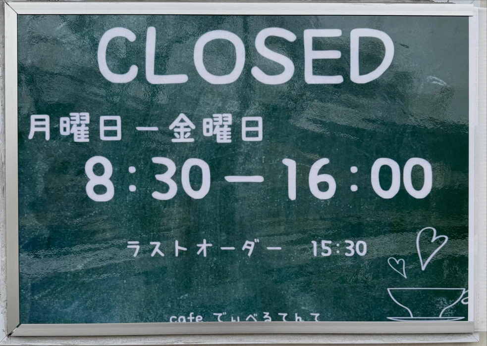 画像866