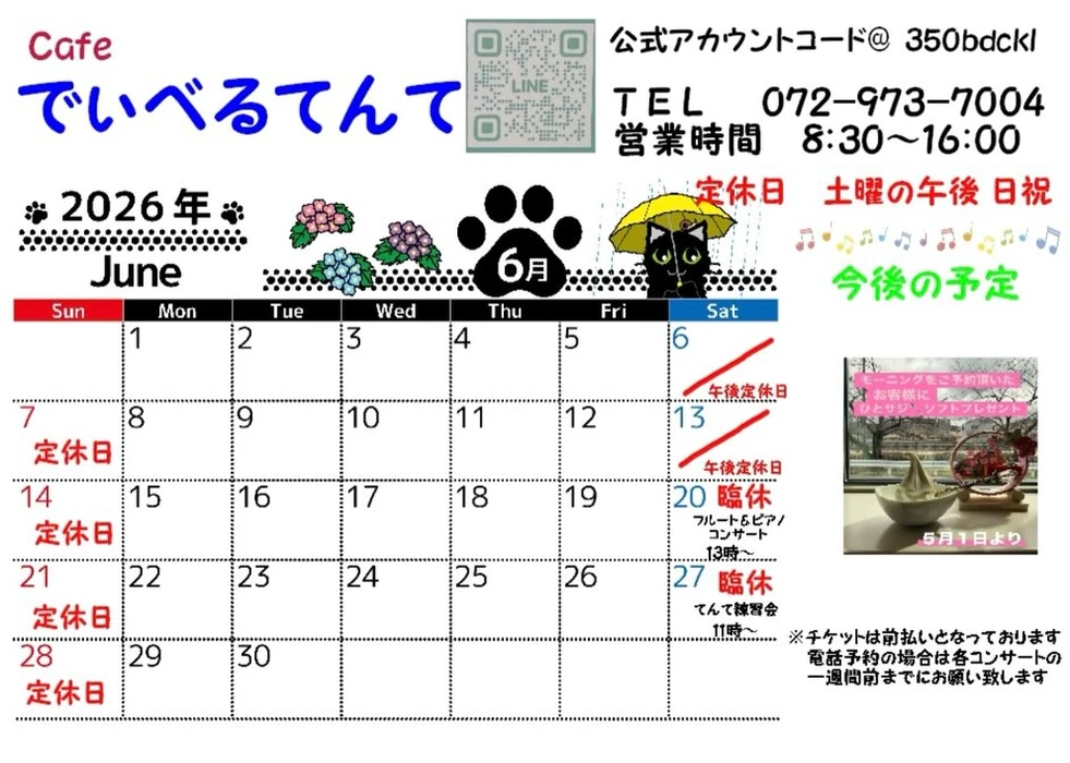画像872