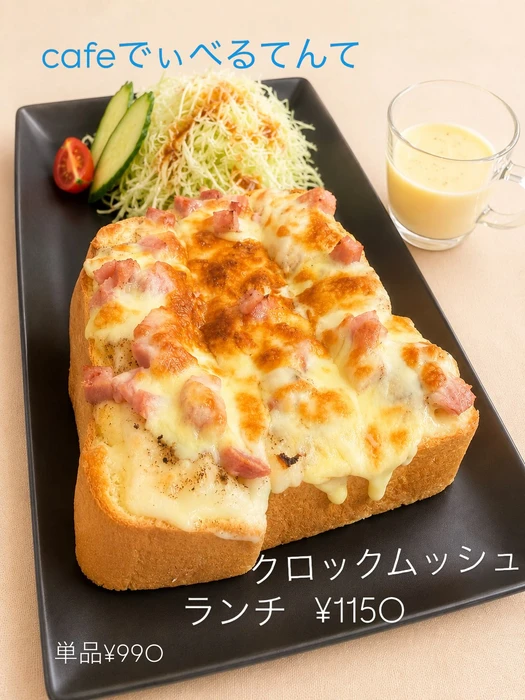 画像874