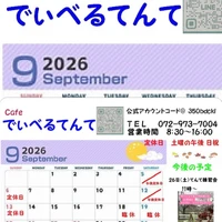 画像878