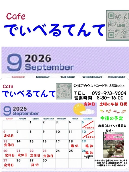 画像878