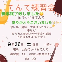 画像880