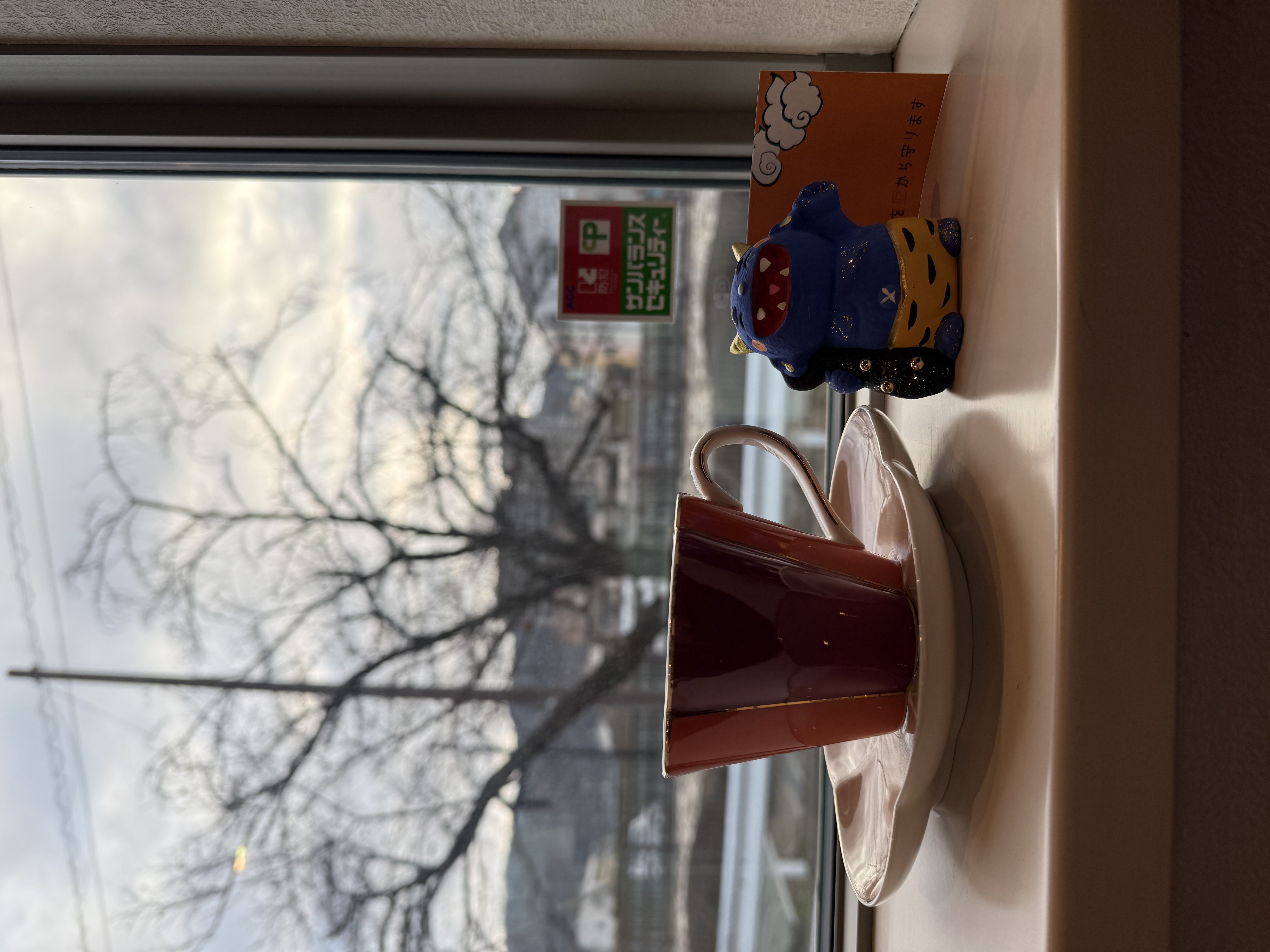 お気に入りの場所として