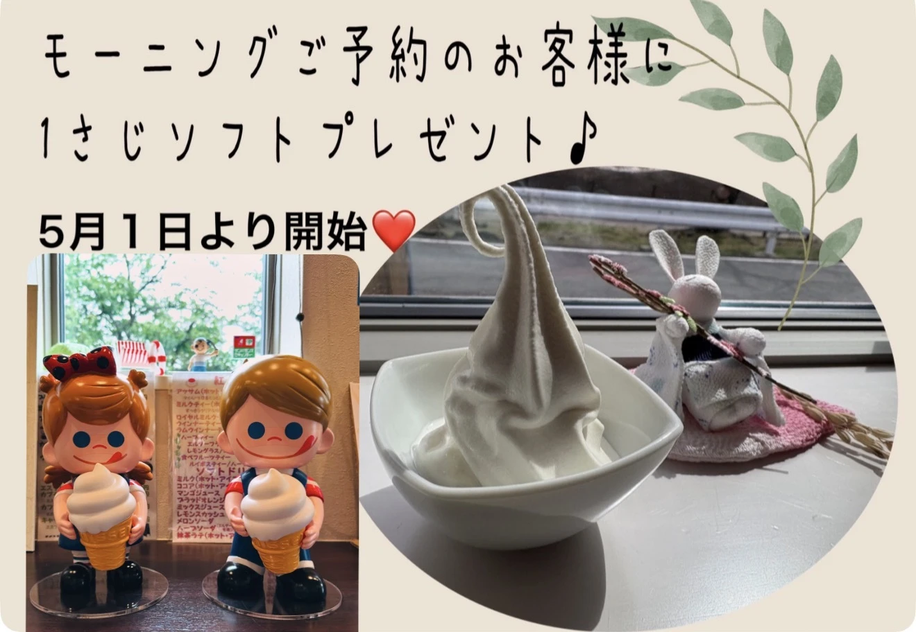 お問い合わせはこちら
