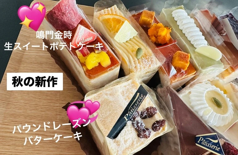楽しくおしゃべりしながら　又一人でしっとりと