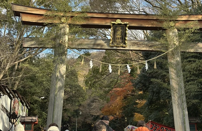 今年もありがとうございました