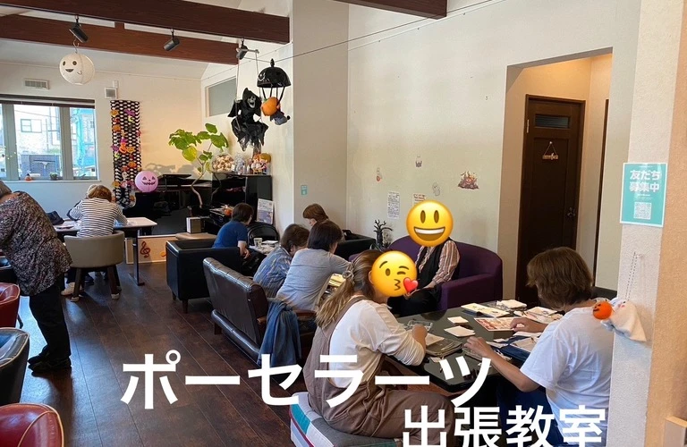 文化を楽しむ新しいスタイルのカフェで、日常を特別に。