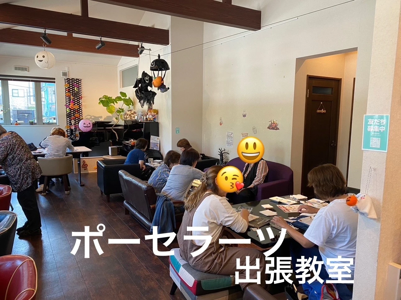 文化を楽しむ新しいスタイルのカフェで、日常を特別に。